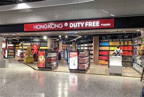 hong kong duty free shop.